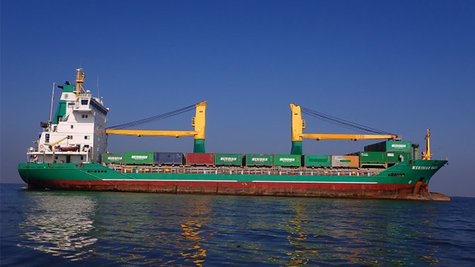 Underwater Cctv Survey Of M/V Meridian Sais